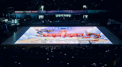 2024广东省男子篮球联赛开幕，中山加时逆转惠州创纪录