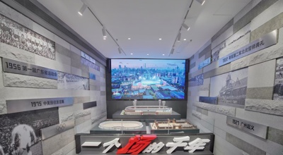 广东体育博物馆开馆 打造南粤体育文化新地标