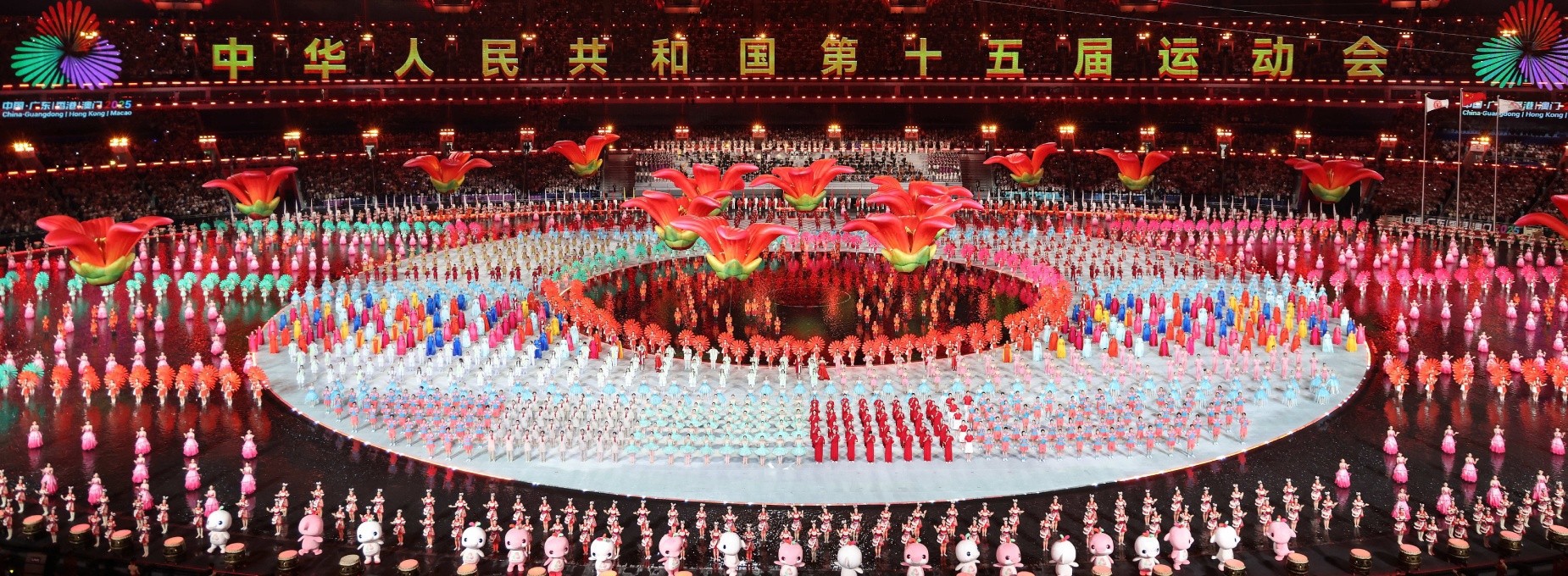 首页导航下大图1850X680